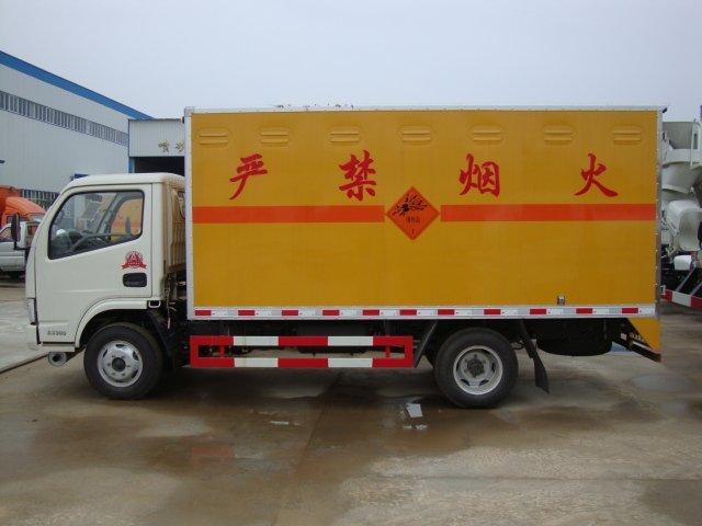 元宝山危险品运输