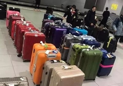 元宝山行李托运